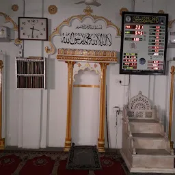 Saiyed Askarimiyan Kadri's Masjid