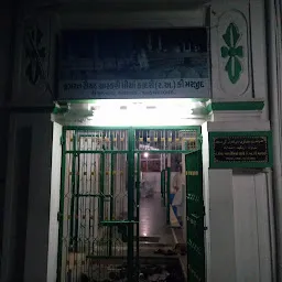 Saiyed Askarimiyan Kadri's Masjid