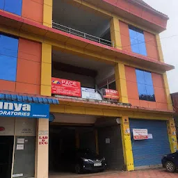 Sajeena Complex