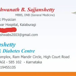 Sajjanshetty Heart & Diabetes centre