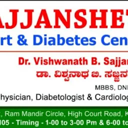 Sajjanshetty Heart & Diabetes centre