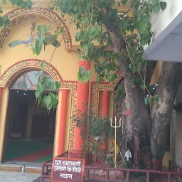 Saketri Shiv Mandir, Panchkula