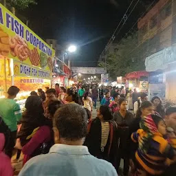 Sakher Bazar