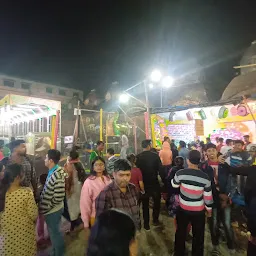 Sakher Bazar
