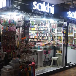 Sakhi