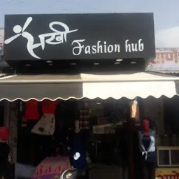 Sakhi Fashion Hub