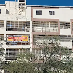 Sakhi Girls Hostel