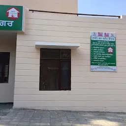 Sakhi One Stop Centre Rupnagar