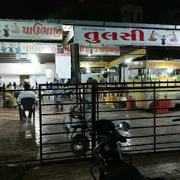 Sakhi Restaurant