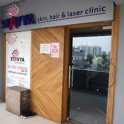 Sakhiya Skin Clinic - Best Skin And Hair Care Clinic