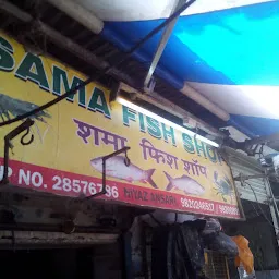 Sakinaka Fish Market Center, Powai Road,Andheri Mumbai