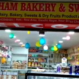 Saksham Bakery and Sweets