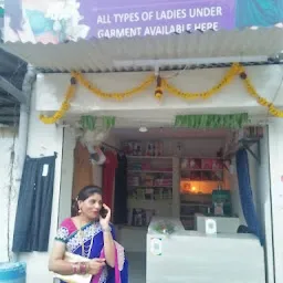Sakshi Ladies Corner