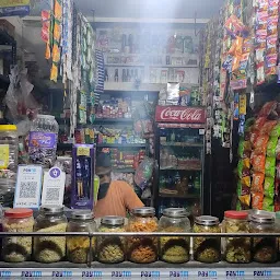 Sakshi Store
