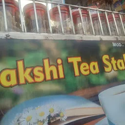 Sakshi tea stall