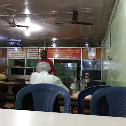 Sakthi Cafe