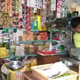 Sakthi store