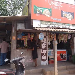 Sakthi Store