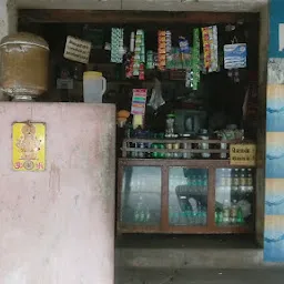 Sakthivel Tea Stall