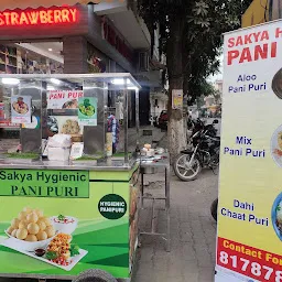 Sakya Hygienic Panipuri