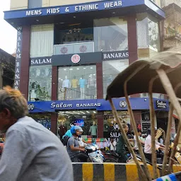 Salam banaras