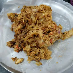 Saleem Chicken & Mutton Biriyani