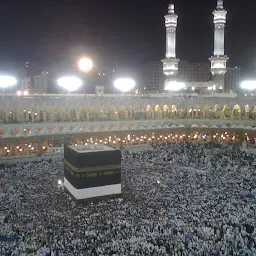 Saleheen Haj -O- Umrah Tours & Travels