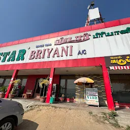 Salem Star Biriyani