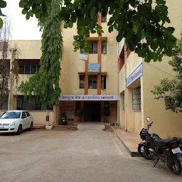 Sales Tax Office, Amravati.