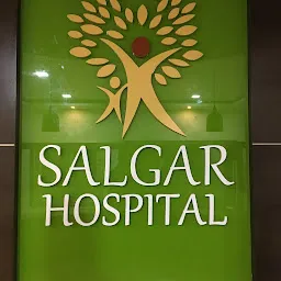 Salgar Hospital