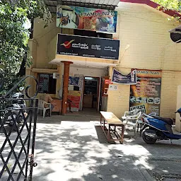 Saligramam Post Office 600093
