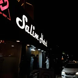 Salim Hotel