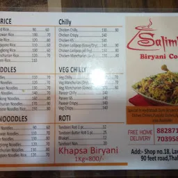 Salims Kapsa Biryani