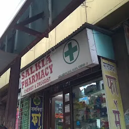 Salkia Pharmacy