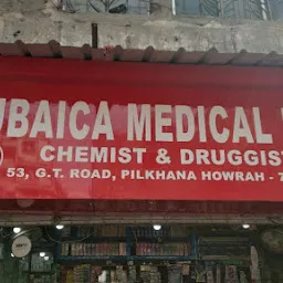 Salkia Pharmacy