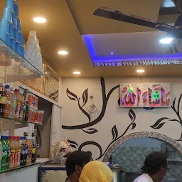Salman pan shop