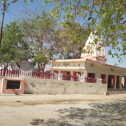 Salori Temple (Gangeshwar Mahadev Temple)