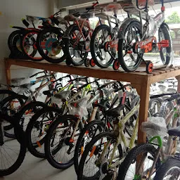 Salve Cycle Shop
