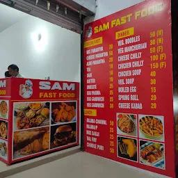 Sam Fast Food