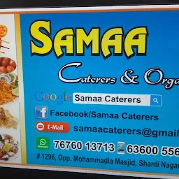 Samaa Caterers