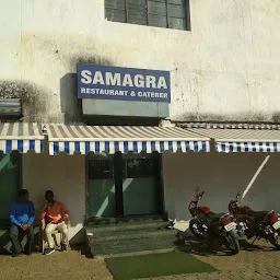 Samagra Restaurant
