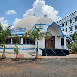 Samaj Kalyan Office