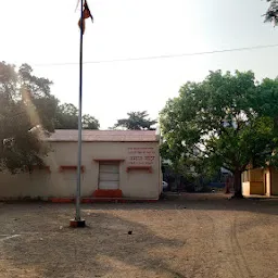 Samaj Mandir