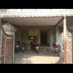 SAMAJA OFFICE-ANGUL EDITION