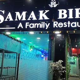 samak biryani