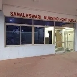 Samaleswari Nursing Home, Burla
