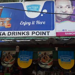 Samanta Drinks Point