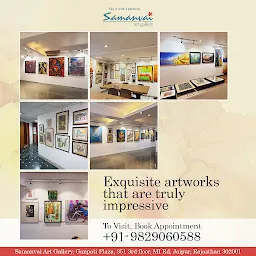 Samanvai Art Gallery