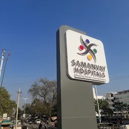 Samanvay Hospital