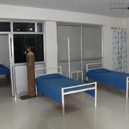 Samar Clinic